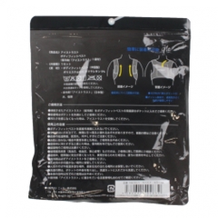 FILA Neck Cooler Ice Trust High-Performance Cooling Body Fit Vest