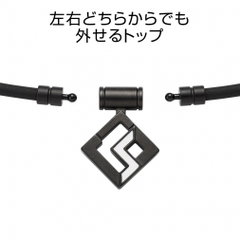 Colan Totte SPORTS PRO Magtitan Necklace SG160