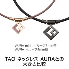 Colan Totte TAO Necklace Slim AURA mini