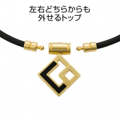 Colan Totte TAO Necklace AURA