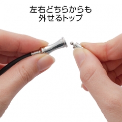 Colan Totte TAO Necklace RAFFI Silver