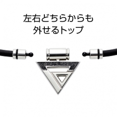 Colan Totte TAO Necklace A-original Silver x Black Lame