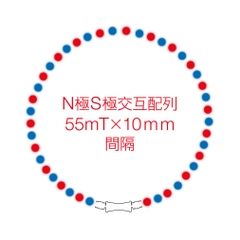 Colan Totte TAO Necklace Slim RAFFI mini