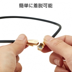 Colan Totte Necklace Oruto