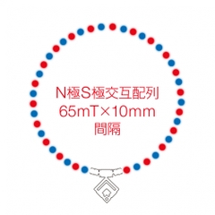 Colan Totte TAO Necklace α ARAN