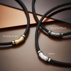 Colan Totte Colantotte Necklace Crest R ex Black