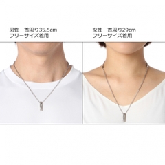 Colan Totte COA Necklace ZEST Twist