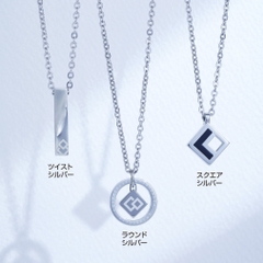 Colan Totte COA Necklace ZEST Round