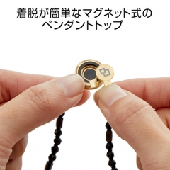 Colan Totte THEO Necklace LUSSO