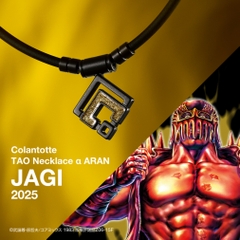Colan Totte TAO Necklace αARAN [JAGI 2025]