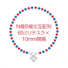 Colan Totte TAO Necklace αARAN [JAGI 2025]
