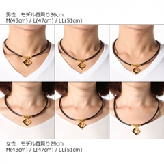 Colan Totte AURA PREMIUM BOX Premium Gold