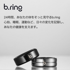 B.ring Smart Ring Titanium