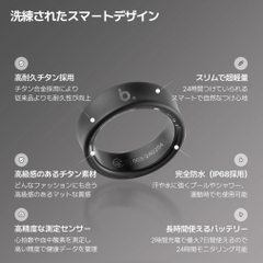 B.ring Smart Ring Titanium