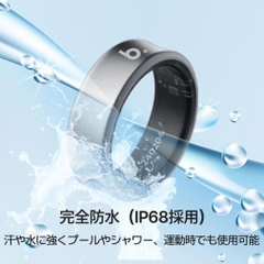 B.ring Smart Ring Titanium