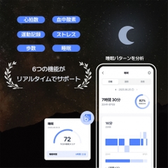 B.ring Smart Ring Titanium