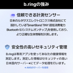 B.ring Smart Ring Titanium