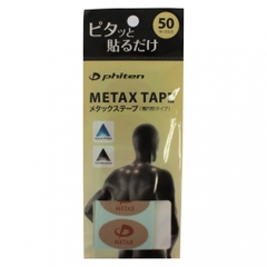 phiten Metax Tape 50 Patches