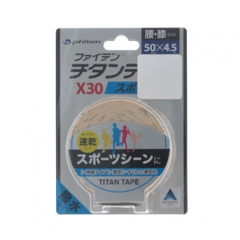 phiten Titan Tape X30 Stretch Type Sport
