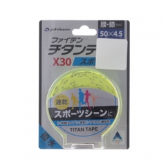 phiten Titan Tape X30 Stretch Type Sport