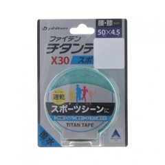 phiten Titan Tape X30 Stretch Type Sport
