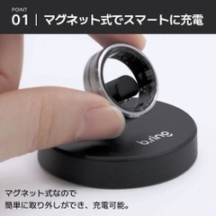 B.ring Magnetic Charging Stand