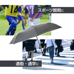 TIGORA Sun Umbrella Folding Umbrella for Sun & Rain, Large, Heat Shielding, 99% UV Cut, Unisex, for Spectator Sports