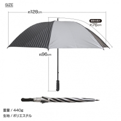 TIGORA Sun Umbrella Mens Large Sun & Rain Golf Umbrella, Heat Shielding, 99% UV Cut, Unisex, for Sports Viewing