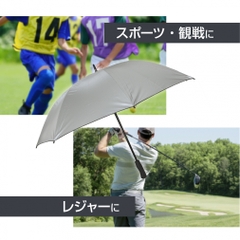 TIGORA Sun Umbrella Mens Large Sun & Rain Golf Umbrella, Heat Shielding, 99% UV Cut, Unisex, for Sports Viewing