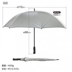 TIGORA Sun Umbrella Mens Large Sun & Rain Golf Umbrella, Heat Shielding, 99% UV Cut, Unisex, for Sports Viewing