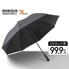 TIGORA Sun Umbrella Mens Large Sun & Rain Golf Umbrella, Heat Shielding, 99% UV Cut, Unisex, for Sports Viewing