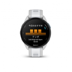GARMIN Forerunner 165 Whitestone  0100286381