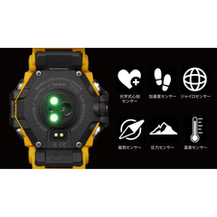 G-SHOCK  GPR-H1000-1JR