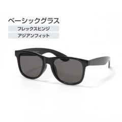TIGORA Sunglasses Asian Fit Basic Glasses