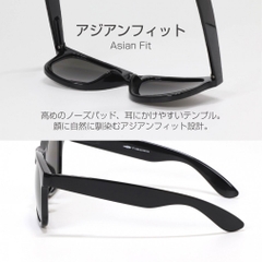 TIGORA Sunglasses Asian Fit Basic Glasses