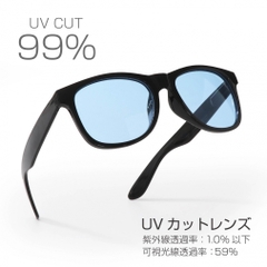 TIGORA Sunglasses Asian Fit Basic Glasses