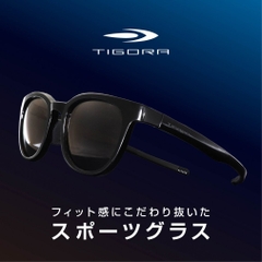 TIGORA Sunglasses Superior Fit Sports Glasses