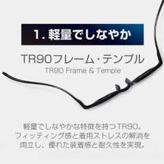 TIGORA Sunglasses Superior Fit Sports Glasses