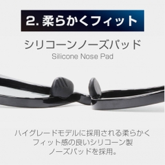 TIGORA Sunglasses Superior Fit Sports Glasses