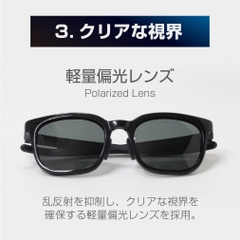 TIGORA Sunglasses Superior Fit Sports Glasses