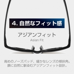 TIGORA Sunglasses Superior Fit Sports Glasses