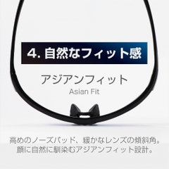 TIGORA Sunglasses Superior Fit Sports Glasses