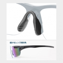 TIGORA Sunglasses Superior Fit Sports Glasses