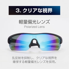 TIGORA Sunglasses Superior Fit Sports Glasses