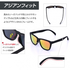 TIGORA Sunglasses Fashion Sunglasses Asian Fit Polarized Mirror Lens TR90 Urethane Coating