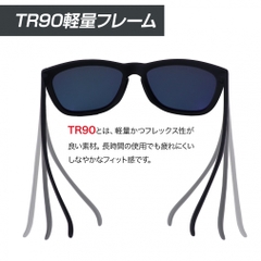 TIGORA Sunglasses Fashion Sunglasses Asian Fit Polarized Mirror Lens TR90 Urethane Coating