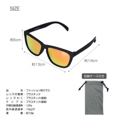 TIGORA Sunglasses Fashion Sunglasses Asian Fit Polarized Mirror Lens TR90 Urethane Coating