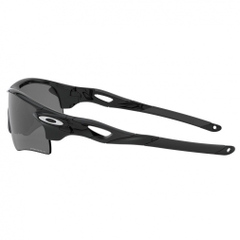 OAKLEY Sunglasses Radarlock (A) Pol Blk w/ PRIZM Black