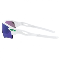 OAKLEY Sunglasses Radarlock (A) Pol White w/ PRIZM Jade