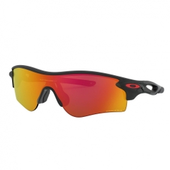 OAKLEY Sunglasses Oakley Radarlock Path (92064238) Running Sunglasses UV Protection 2303_ms